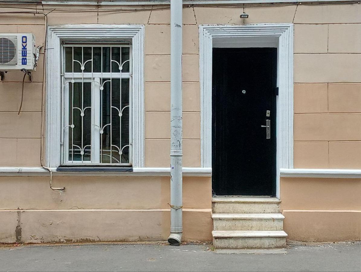 Aleksa * Tbilisi